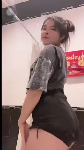 🫢