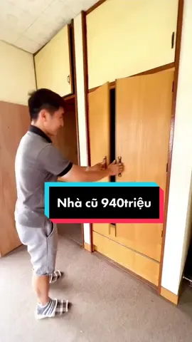 Nhà cũ tại Nhật #nhatban #phandinhtoan #xuhuong 