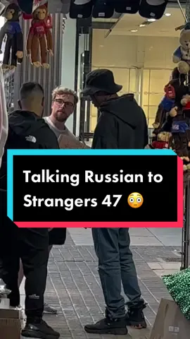 Talking Russian to Strangers part 47 #funnyvideos #memes #easterneuropean 