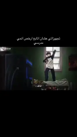 هالمره قصه جديده علي بس عجبني