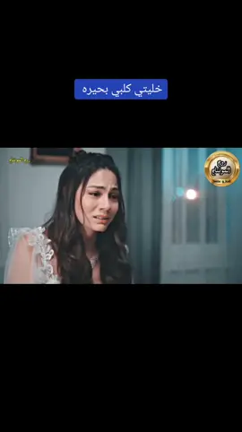 جيل الطيبين #٠👆👆👆👆💔💘💔💘🥺🥺🥺😭😢 