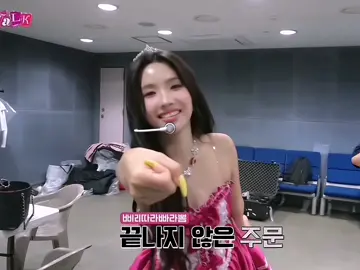 noo she's a softieee #gidle #soyeon #여자아이들 #fyp #zyxcba 