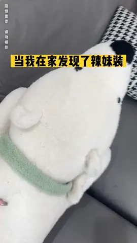 25_差点就解释不清楚了……#情侣#用一整个五月谈恋爱#结尾才是重点#我选猫更省