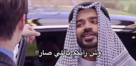 نشغل الشيله؟#ملك_الارض #مسلسل #مسلسل_كوري #مسلسلات_كورية #اكسبلور #كيدراما #kingofland #fyp #foryou #اكسبلور #explore 