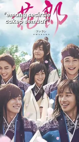 #CapCut terakhir deh janji😌✌🏻#hwarang#hwarangdrama#drakorrecommended#fyp#fypシ#pelitfyptiktok 