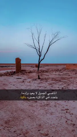 #قصايد_شعر_خواطر #اكتبولي 