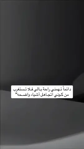 😂😂  #اكسبلور#وارد_الحك_الغنامة_جمسي_ومعلي_الجامة 