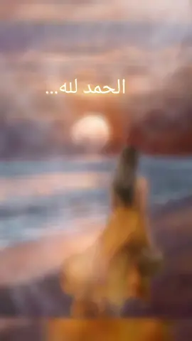 #حركة_إكسبلور_لايك❤_كومنت @ابراهيم سلامة @njt 