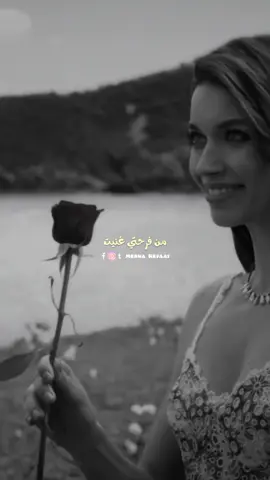 غالى حبيبي على قلبي ❤️❤️🫶🏻 #منشن_لشخص_ودك_تقوله_هالكلام #رامى_صبرى #رامي_صبري #غالى_حبيبي_على_قلبي #لما_قلبي_شاف_عيونه_وسط_لمه #لما_قلبي  #اكسبلور_فولو_لايك_تعليق_متابعه👍 #ترندات_تيك #اكسبلور_فولو_❤ #اكسبلورexplore #ترندات_جديدة #اكسبلور_تيك_توك_مشاهير #menna_refaat #غالي_حبيبي_علي_قلبي 