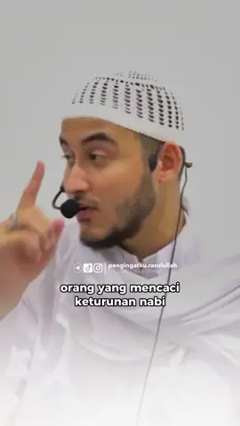 اللهم صل على سيدنا محمد #habibmuhammadalmutohhar #fyp 