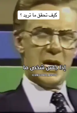 دعاء +خيال = واقع #انت_كلمة_وشعور #صباح_الخير #tiktoklongs #fypシ゚viral #1m #قانون_الجذب 