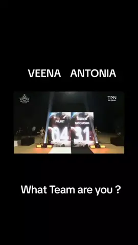 What team are you team VEENA or team ANTONIA #viral #renaldsamoza #fypシ #fyp #thailand #missuniversethailand #MUT2023 #anntoniaporsild #veenpraveenar #mutphuket2023 #mutnakhonratchasima 