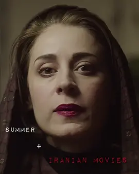 Summer + iranian movies part 2 #iran #actor #film #celebrity #iranianmovies #فیلم #ادیت #ایران 