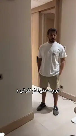 خلف يمثلني😭😂#سلطان_بن_نايف #سلطان_بن_حثلين #قروب_سي #اكسبلورexplore #fyp #خلف_بن_عبدالله @سلطان بن نايف @خلف بن عبدالله 