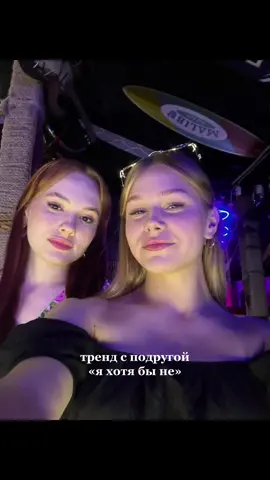 спасибо за повод посраться.. @стервелла ♾️♥️