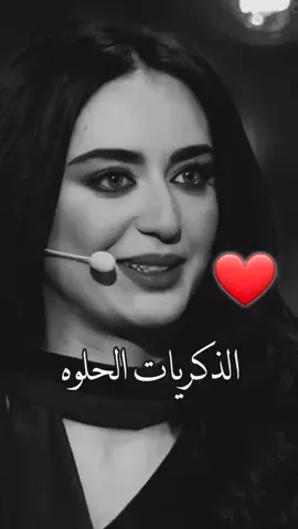 مهلك شعور الشوق،لشخص رحل عنك للأبد💔💔 #تونس🇹🇳_الجزائر🇩🇿_المغرب_مصر🇪🇬 