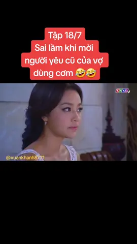 Tử thần ngọt ngào  #xuhuong2023tiktok❤️🌈✔️💪 #mephimthai #kentheeradath #phimhaymoingay2023🎬 #fypシ #kentheeradethwongpuapan #kentheeradeth #phimngontinhhay #xuhuongmoinhat #tuthanngotngao #Tuthanngotngao @Xuân Khánh🍒 