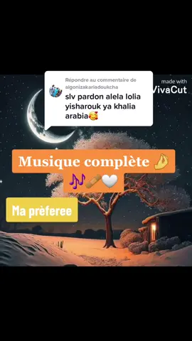 Réponse à @algonizakariadoukcha @🥀Gouraniya🍃Artass 🔐 @Nawarmawiya👑🔥 @Djoufoune @❤🔐Queen Mardaïmido 👑 