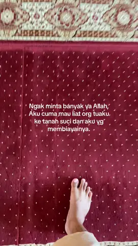 Bismillah