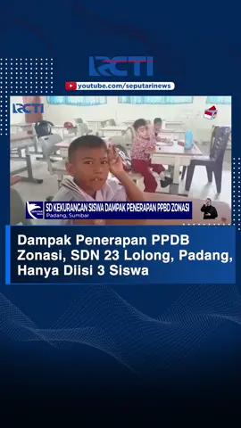 #ppdb2023 #padang #zonasi #lolong