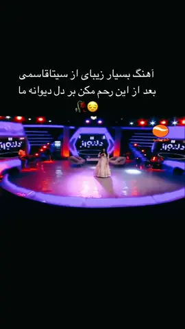 #افغانستان #تاجک__اوزبگ__پشتون__هزاره__ترکمن🇦🇫 #اهنگ #های #افغانی🇦🇫🎶 #لطفا__لایک_و_فالو__از_یادتان__نروه 
