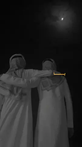 #سمير_صبيح #الاصدقاء 