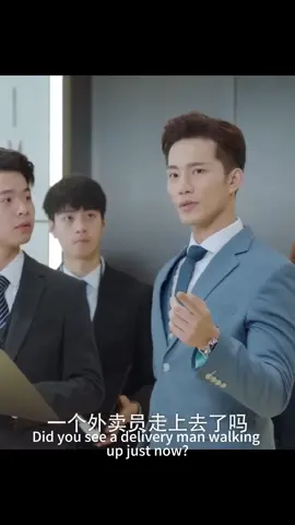 Girls stop time to catch the elevator🫣🫣#mygirlfriendisanalien #Phimbo #phimtrungquoc#cogaingoaihanhtinh #cdrama #wanpeng #wanpeng #xuzhixian #徐志贤 #万鹏 #shorts #fyp#chinesedrama #foryou 
