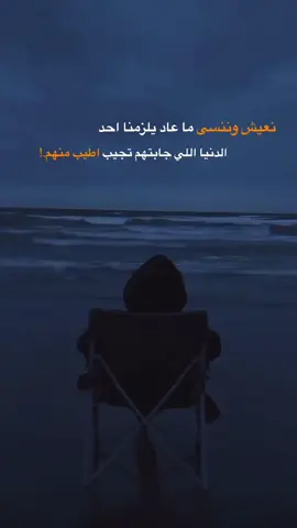 🤎✨#اكسبلور #fyp #hai #viralvideo #fypシ #طبوش_عطير #ستوريات #ابداع #like 