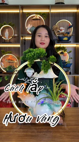Cách lắp thác nước trầm hương hươu vàng .  #cáchlắpthácphongthủy #đồdecorphòng #đènleddecorphòng #thacnuoctramhuong #cáchlắpthácphongthủy 
