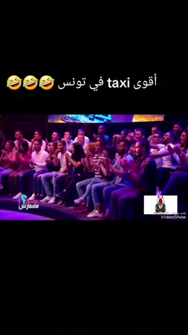 #oumourjedia #sketch #comedia #karimelgharbi #Aminos 🤣🤣🤣