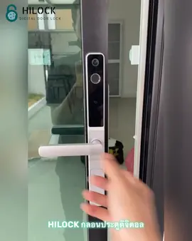 HiLock รีวิวผู้ใช้งานจริง รุ่น HL-481S | ep.226 #digitaldoorlock #smartlock #hilock #กลอนประตูดิจิตอล #hilockdigitaldoorlock #ประตูดิจิตอล #กลอนดิจิตอล