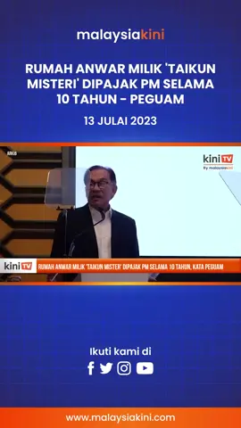 Kediaman yang dihuni Perdana Menteri Anwar Ibrahim yang didakwa milik 'taikun misteri' sebenarnya telah dipajak selama 10 tahun oleh Pengerusi PH itu. Menurut peguam Anwar, SN Sankara Nair, Anwar menandatangani perjanjian pajakan pada tahun 2020 selama 10 tahun untuk mendiami rumah terbabit. #BeritaTerkini #BeritaTikTok #MalaysiaNews #Malaysia #AnwarIbrahim #taikunmisteri #10tahun #PH #SNSankaraNair