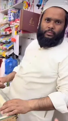 برايم ابو سفيان 😳 #ابو_سفيان 