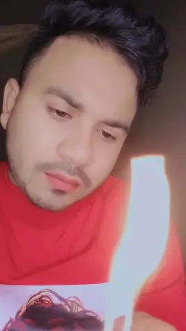 ভালবেসে মন পুড়া বো যদি জানতাম