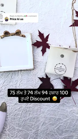 Replying to @𝖁𝖊𝖋𝖎𝖐𝖗𝖆 🇮🇹  Heavy Discount 🛑🛑🛑🛑🛑 #discount #guggugill #punjabi_song_status #fyp #punjabidialogue #shikari 