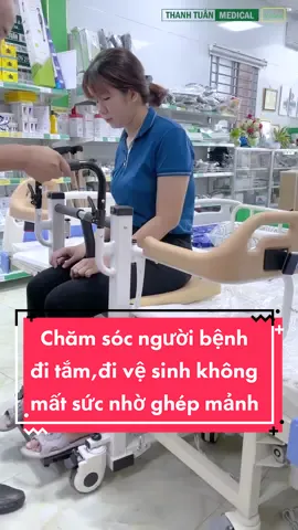 Chăm sóc người bệnh đi tắm, đi vệ sinh... không mất sức nhờ xe lăn ghép 2 mảnh nâng hạ bằng Piston thủy lực. ----------------------------------- Y Tế Thanh Tuấn - Mang giá trị tốt đẹp đến cho người dùng thân yêu! #xelanghepmanh #xelanghep2manh  #xenanghabenhnhan  #chamsocnguoibenh #ytethanhtuan  #xelanthanhtuan #xuhuong2023 