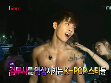 IT WINKED AT ME!!! HIS BODY TOOK A SCREENSHOT!!!! // tiktok this is all fake theres no real thing in here 🙏 #shinee #shawol #shineeworld #jonghyun #jjong #jonghyunshinee #isashawol #fy #fyp #foryou #xyzbca #kpop #edit #paravoce #parati #taemin #taeminshinee #onew #onewshinee #minho #minhoshinee #key #keyshinee #shineekey #shineeminho #shineeonew #shineetaemin #shineejonghyun #moot #moots? #moots #kimjonghyun 