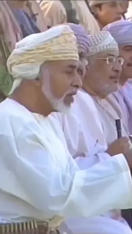 جلالته 