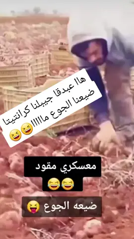 #karimchoo 