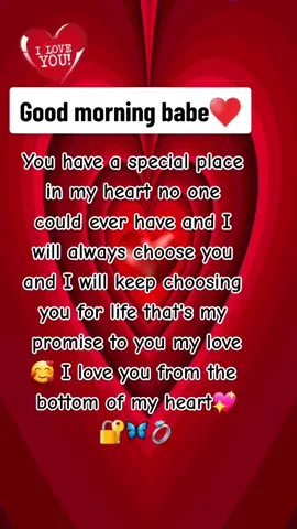 Good morning sweetheart 😘 #foryoupage #Love #fypシ #Love #couple #viral #kevinny40 