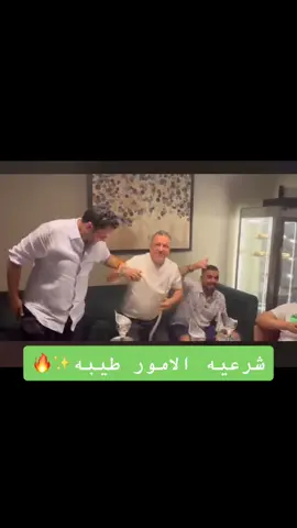 تكصير خشوووم البطوله🫶🔥🦅#libya #libya_tripoli #trople #libya🇱🇾_tunis🇹🇳_algeiar🇩🇿 #الاهلي ##بطوله #الاهلي_فوق_الجميع #الأهلي_نادي_القرن #الاهلي_ليبي #الأهلي_طرابلس #الاهلي_فوق_اي_حد #الاهلي_وطن #الاهلي_وطن_والوطن_لا_يخان💚🔥 _#الاهلي_طرابلس #اغاني_الاهلي_طرابلس #ليبيا #libya_benghazi #libyantiktok #libya_تيك_توك_tripoli #تيك_توك #شعب_الصيني_ماله_حل😂😂 #ليبيا_طرابلس_مصر_تونس_المغرب_الخليج❤️🦅 ###ليبيا🇱🇾 #كسبلور #حي_الاندلس_قرقارش_سياحيه #تونس #تونس_العاصمة 
