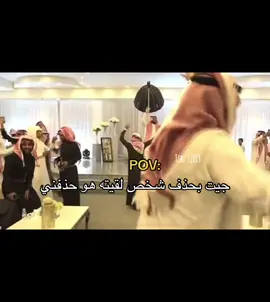 #الشعب_الصيني_ماله_حل😂😂الديره #شعب_صيني_ماله_حل😂😂 #شعب_صيني_ماله_حل😂😂 #fyp #رياكشنز #fypシ 