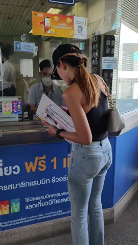 ไปคะ ไปเป็นเด็กหยาม 1 วัน  #siam  #tiktokขิวๆ #สบาย #รถไฟฟ้า ##ขนมหวาน #ใจ 