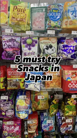 5 snacks to add to your bucket list next time you visit japan🇯🇵 #fyp #fypシ #japan #japanthings #japanesefood #japantravel 