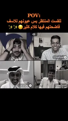 حسين مقدر بتحكم بعيونه ونظراته💔 #CapCut #CapCutVelocity #youtube #youtubevideos #pov #foryou #fyp #dancewithpubgm #viralvideos #foryoupage #منصور_ال_زايد🤍 #منصور_ال_زايدexplor #منصور_ال_زايد♥️ #youtubevideo #منصور_ال_زايد #اكسبلوووورررررررررررررررررررر #pourtoi #منصور_ال_زايد_ #youtubeviral #اكسبلوووورررر #الشعب_الصيني_ماله_حل😂😂 #ماتشي_ماتشي #حسين_العتيبي #حسين_العتيبي🤍 