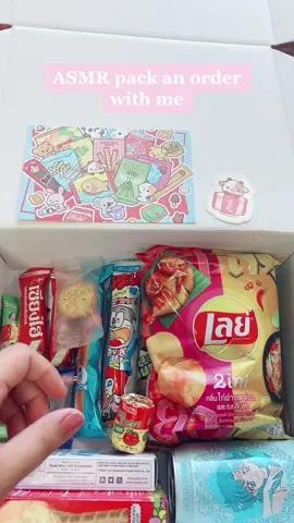 Asmr pack an Asian mystery snack box witb me 🍬