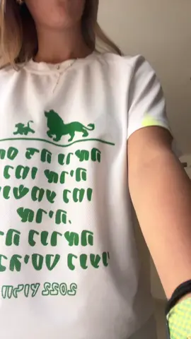 מפעולה אחרונה למסיבה