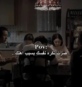 #زينبي #foryou #ايقو #ilooovejm #ايقو #مارڤ 