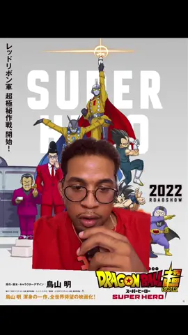 Dragon ball is lowkey falling off 🫠 #dragonballsuper #dragonball #anime #animeedit #animetiktok #dragonballz 