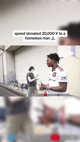 soo wholesome #ishowspeed #fyp 